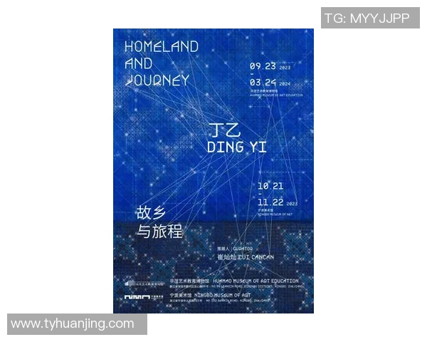 奥托阿多的艺术世界探索与影响力分析